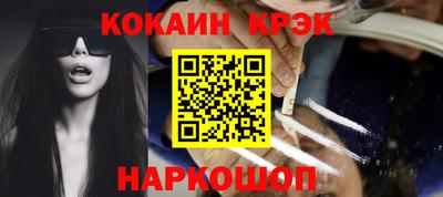 стаф Малоярославец