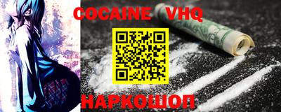бутират Малгобек
