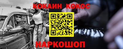 стаф Малоярославец