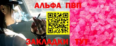стаф Малоярославец