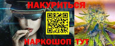 стаф Малоярославец