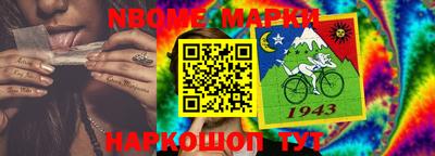 стаф Малоярославец
