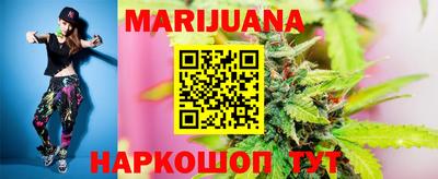 стаф Малоярославец