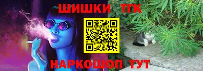 стаф Малоярославец