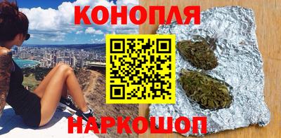 стаф Малоярославец