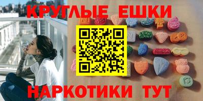 стаф Малоярославец
