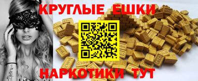 стаф Малоярославец