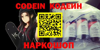 стаф Малоярославец