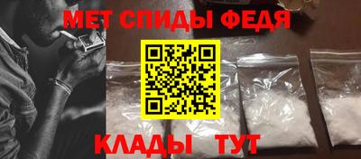 гашишное масло Мариинск
