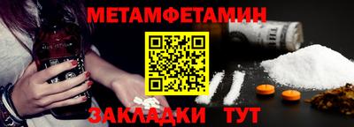 стаф Малоярославец