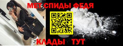 стаф Малоярославец