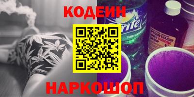 стаф Малоярославец