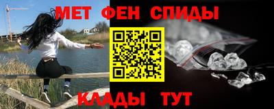 бутират Малгобек