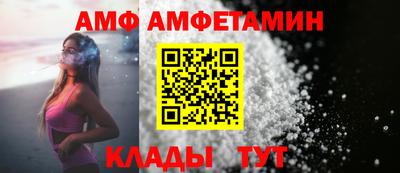 бутират Малгобек