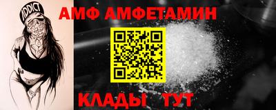гашишное масло Мариинск