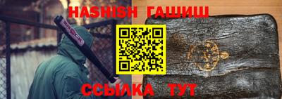 стаф Малоярославец