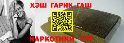 стаф Малоярославец