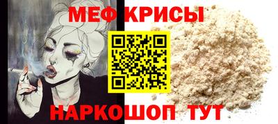 бутират Малгобек